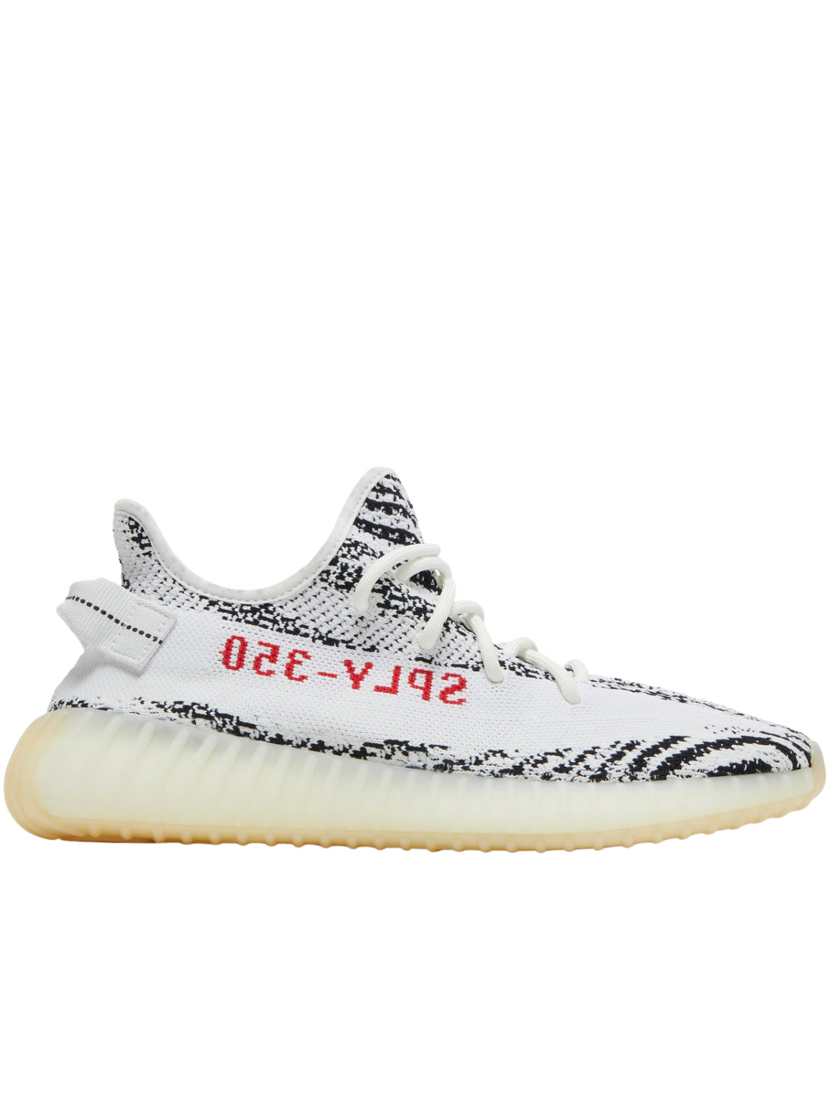 Adidas Yeezy 350 - Zebra